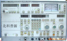 北京市北科普源電子技術服務中心 專業(yè)二手儀器儀表產(chǎn)品與技術開發(fā)服務